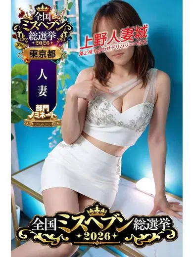 れいな