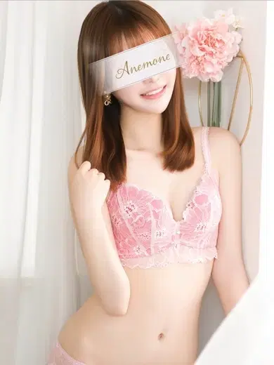 若菜