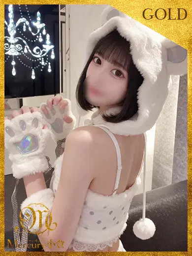 ヒカル