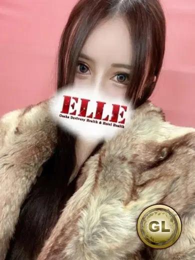 かのん