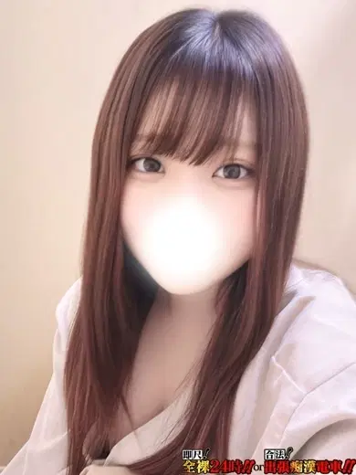 大沢せんか