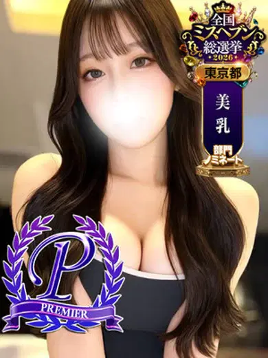 関田しおん