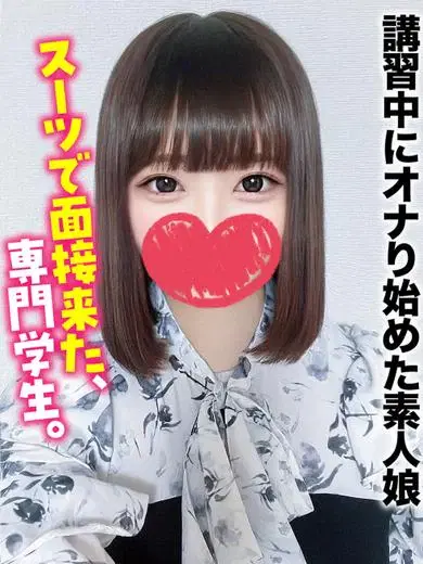 うる