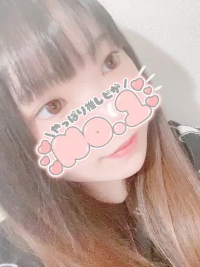 さゆ