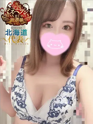 かるあ