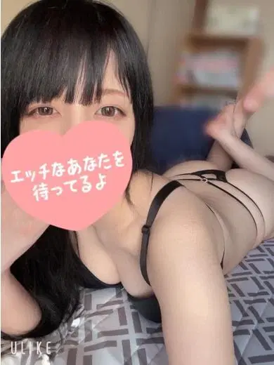 麻倉未来