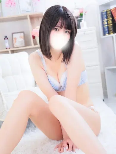せな