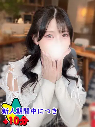うみ