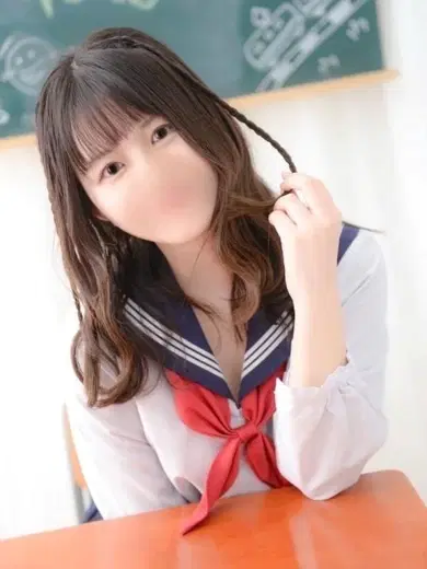 ねむ