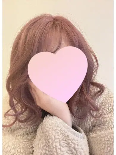 環那