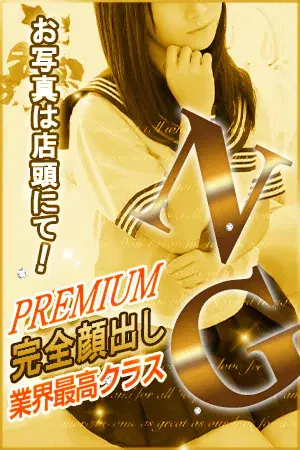 みく