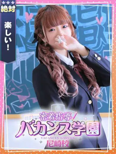 のあん
