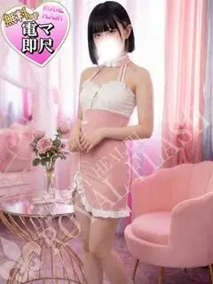 なぎ