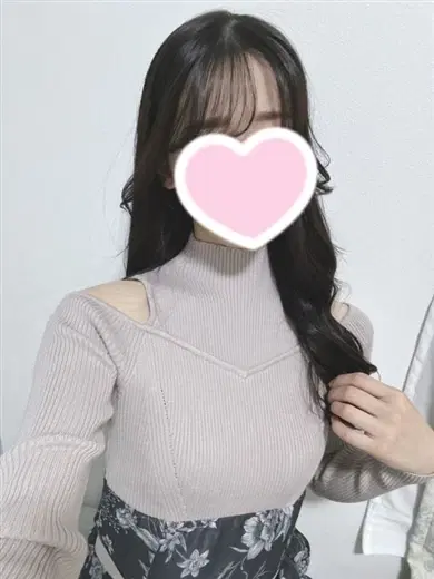める