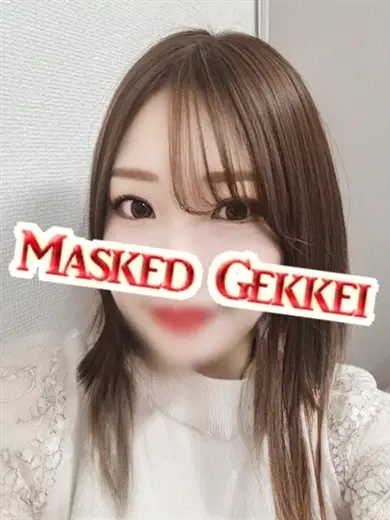 みゆ