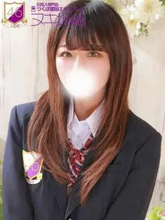 西内まなつ