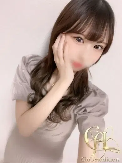 うゆ