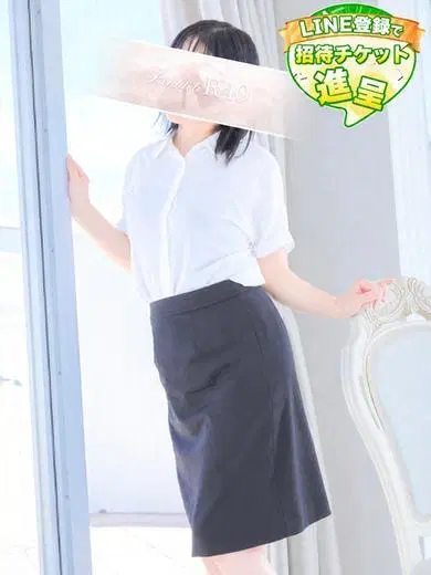 柊はる