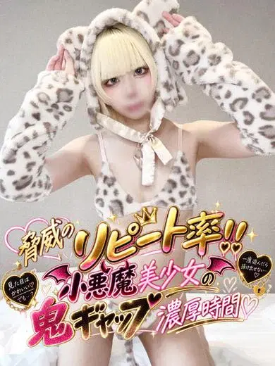 のる
