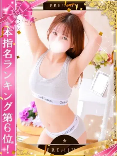 ここ