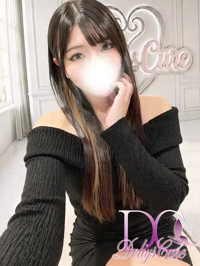 しおん