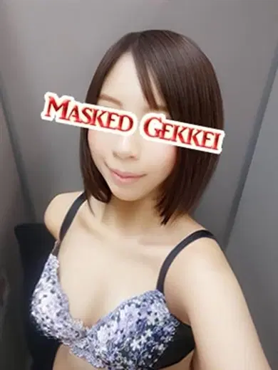こと