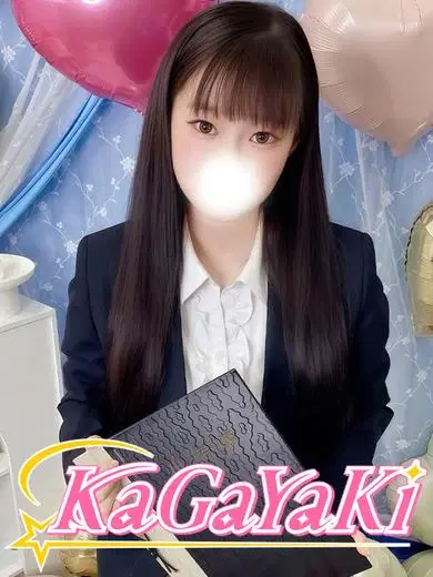 ことり