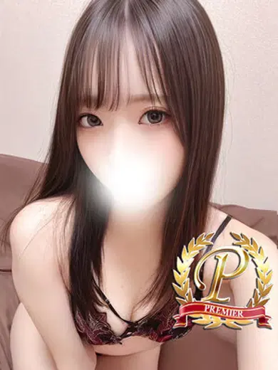 西登戸ねね