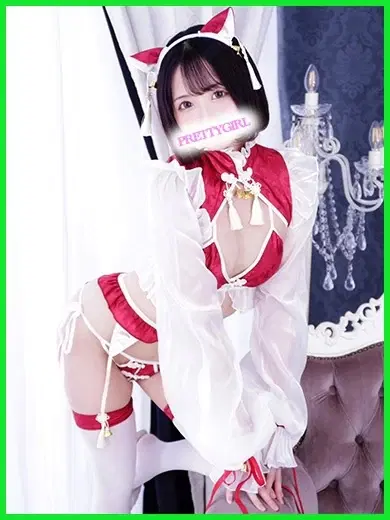 しの
