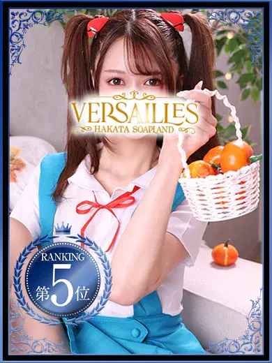 桐生かなみ