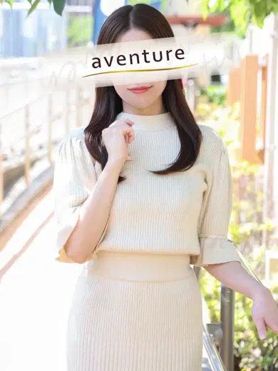 由奈