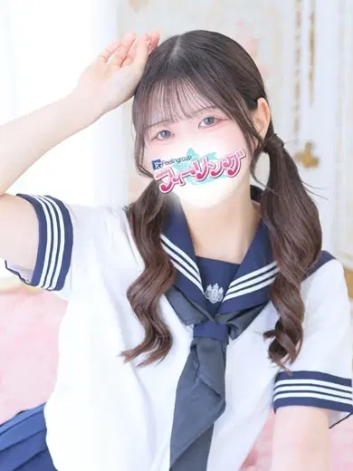 さら