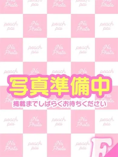 ここな