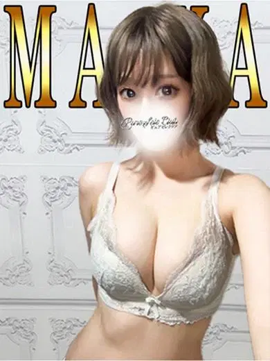 まや