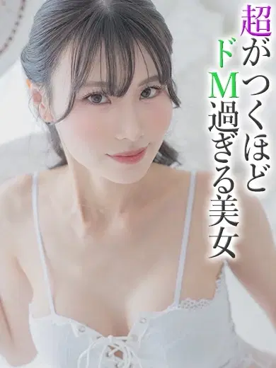 はな