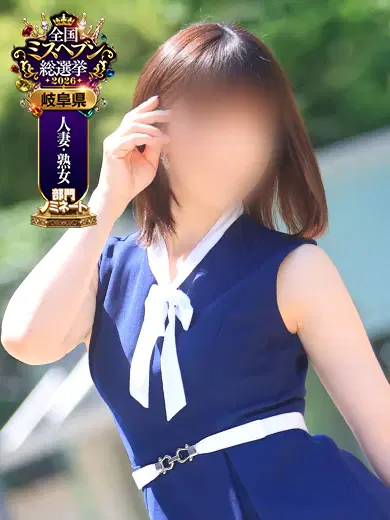 みつき