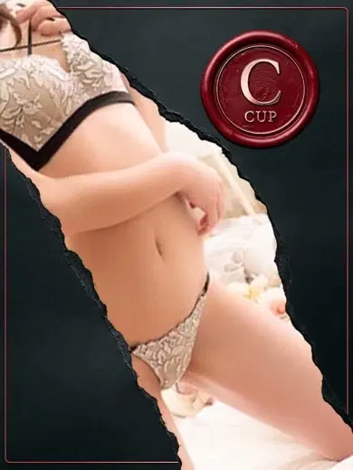 あおば