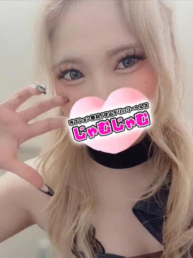 くろえ