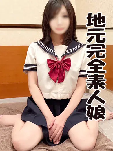 るい