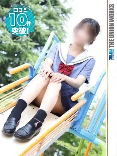 佐藤るみ