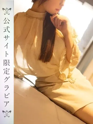 東堂あみな