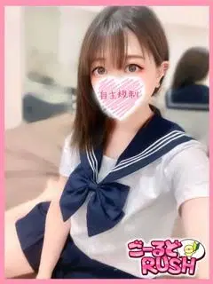 けい