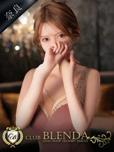Juliet