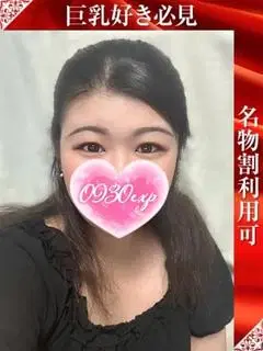 らいか