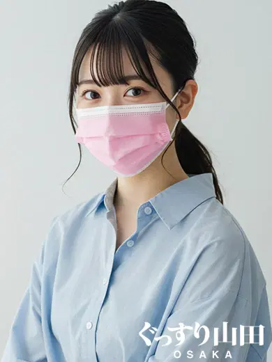 えりか