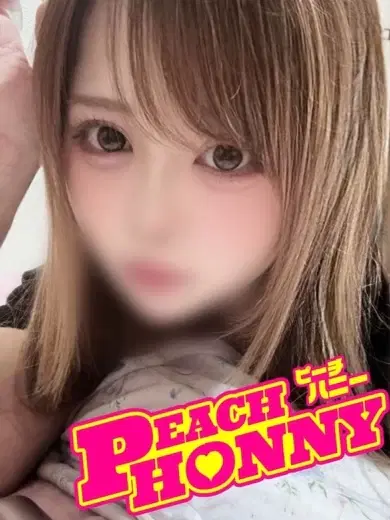 つみき