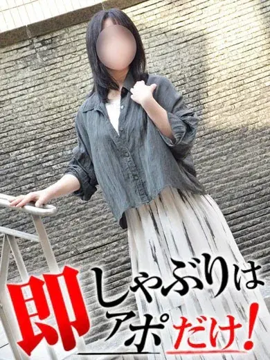 まりあ