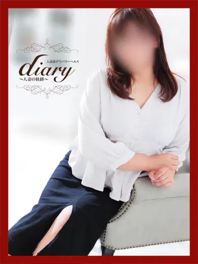 かずみ