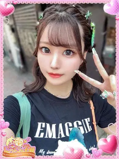 シイナ