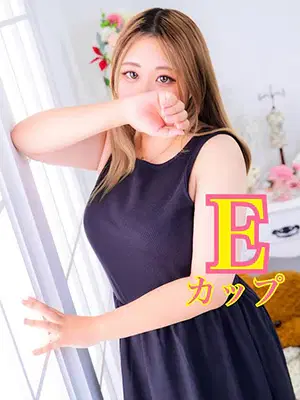 せいな